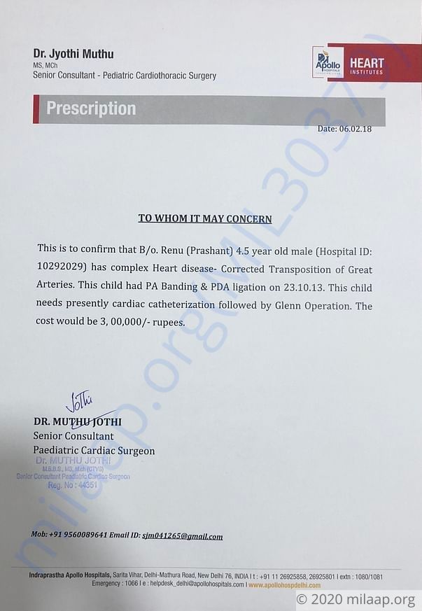 Estimation letter