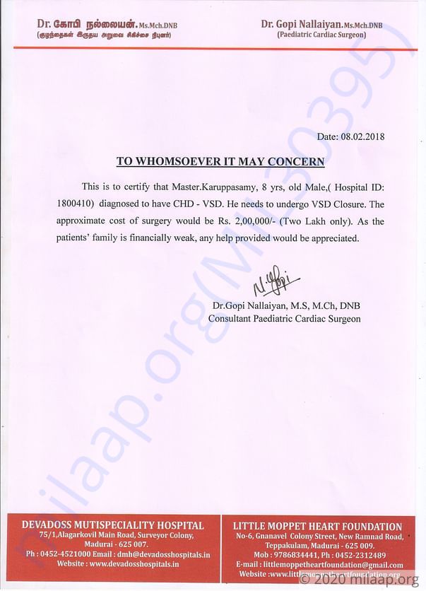 Estimation letter