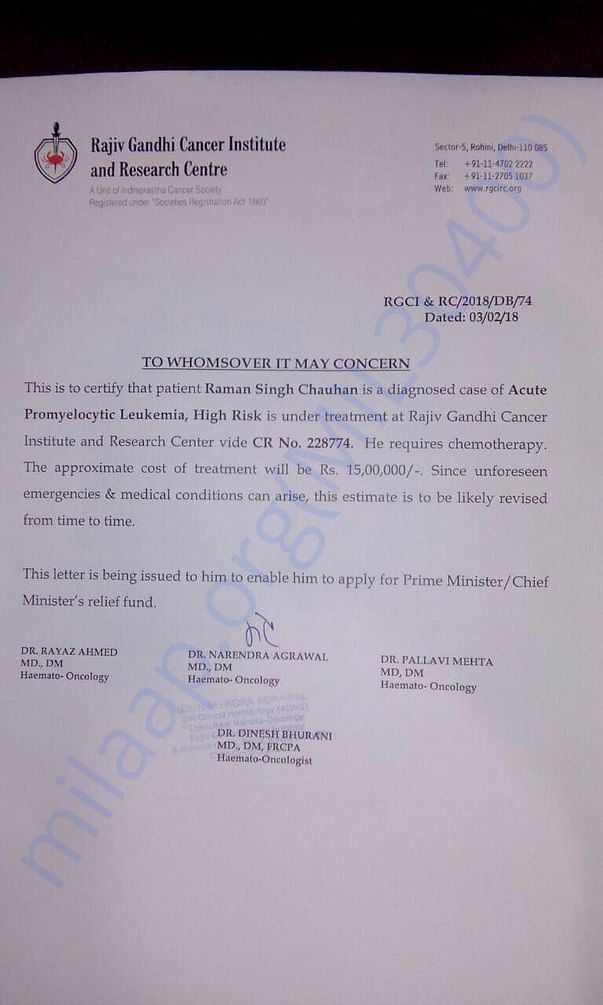 Letter of RGCI