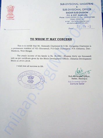 INCOME CERTIFICATE BY SDO,BANKURA SADAR