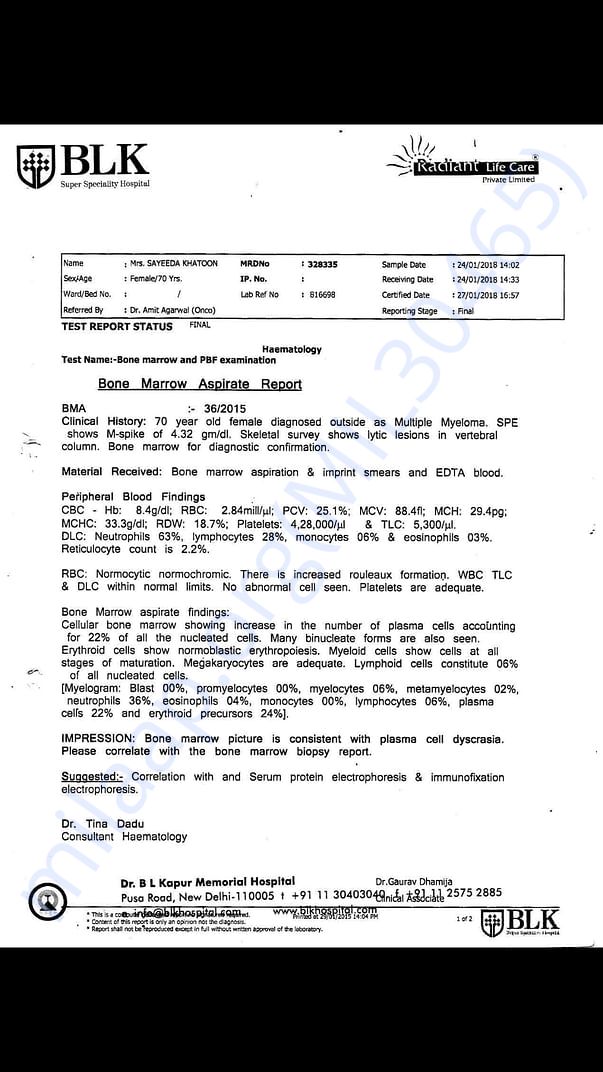 This is a recent medical report