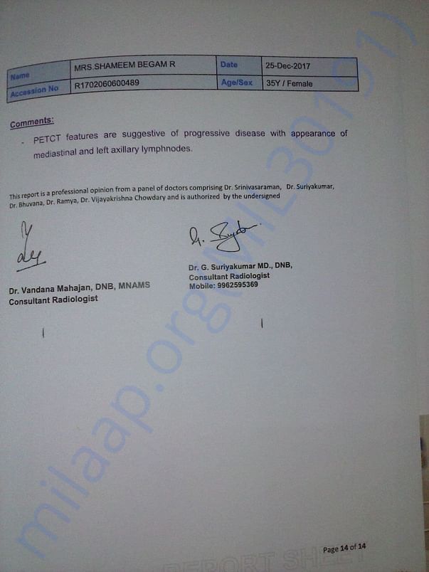 scan report 14