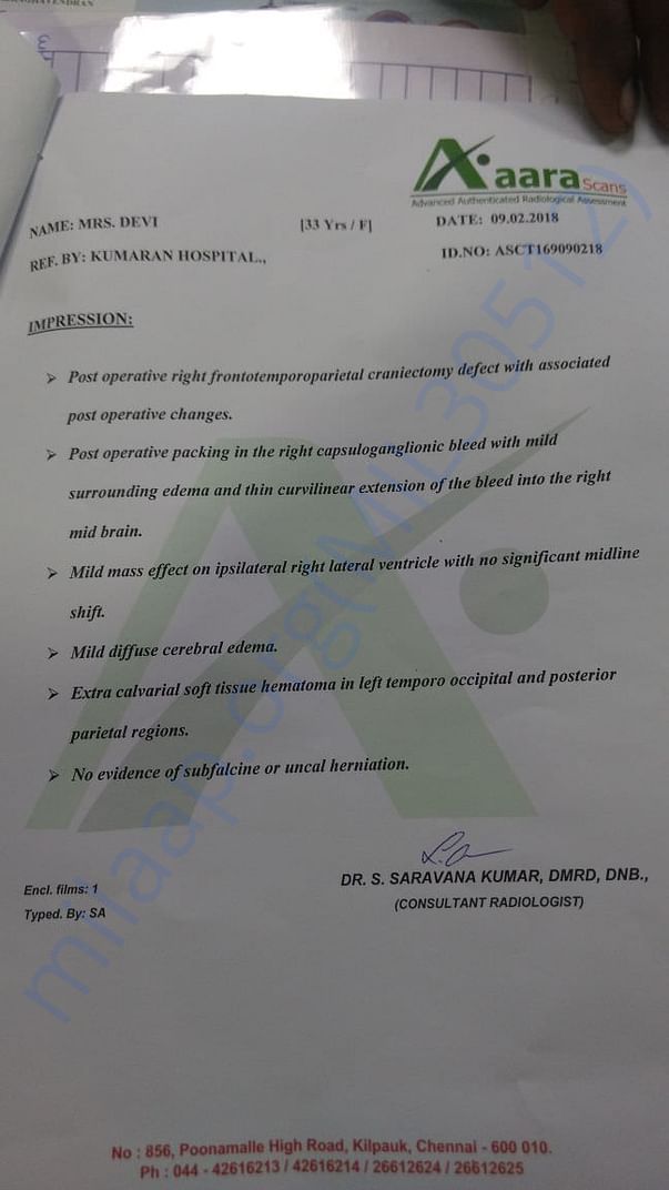Part of medical report