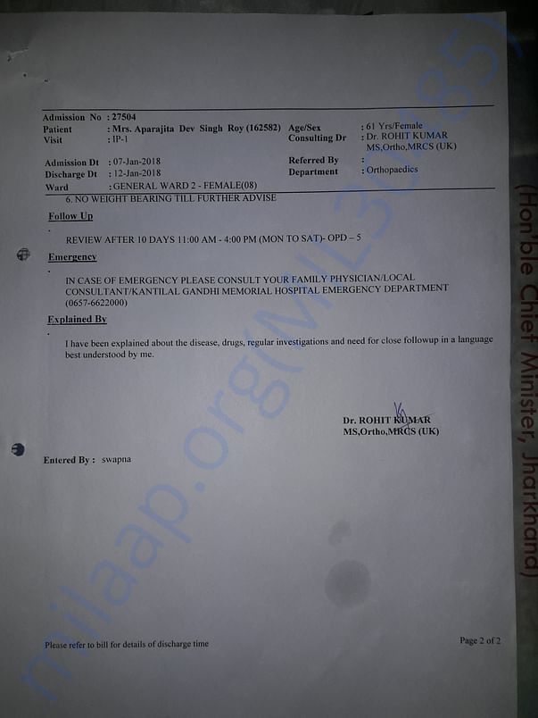 Doctor paper 3