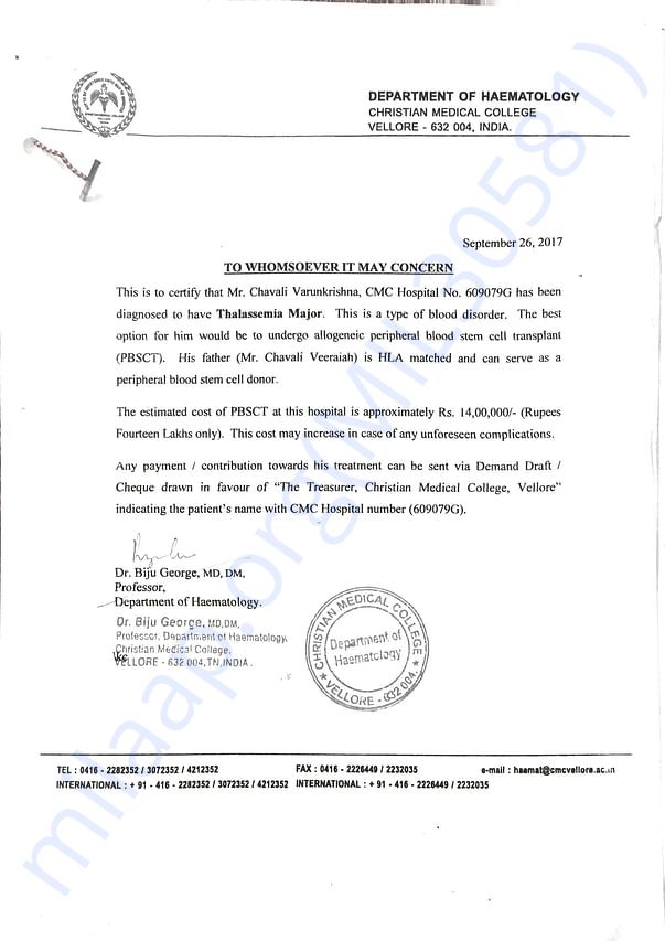 Medical Documents