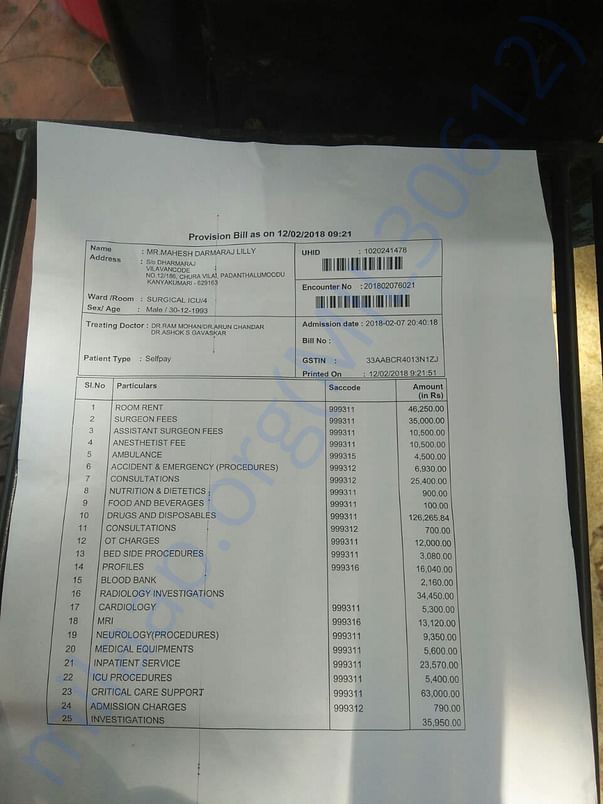 Medical Bill