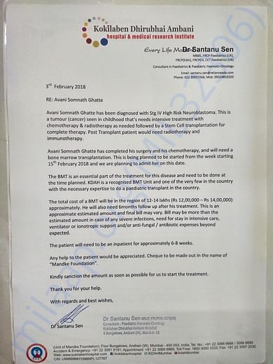 Cost Certificate From Kokilaben Ambani Hospital Andheri of BMT