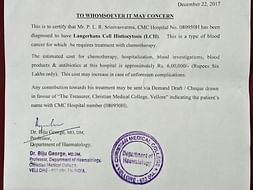 Help Him to Recover Soon. You Are Support Strengthen His Life.