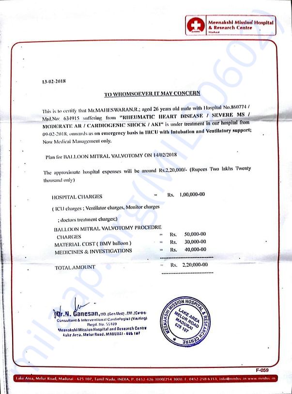 Hospital Letter