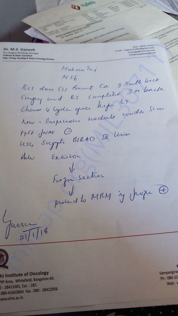 Hospital Letter