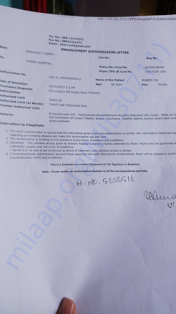 enhancement authorisation letter