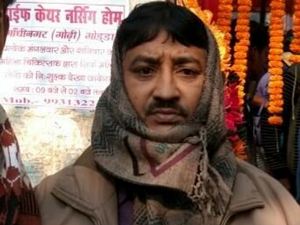 My Father Is Suffering From Pneumonia. Please Help