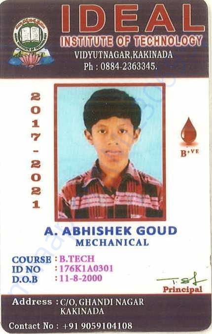 Engineering College ID card