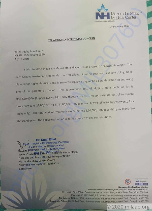 Estimation letter