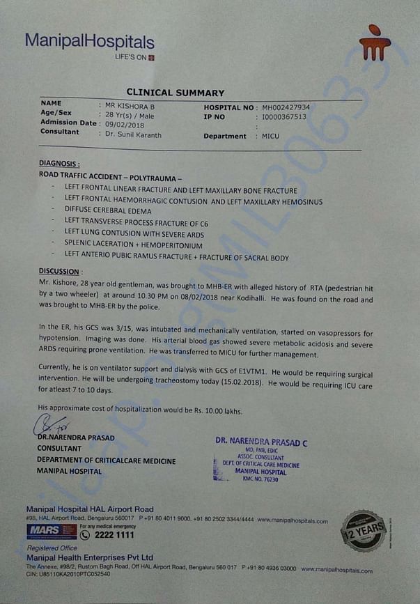 Summary sheet