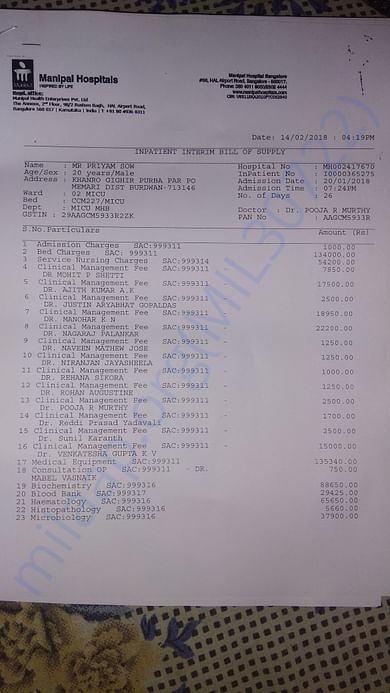 Page 1 of Medical Bill as of Feb 14 evening