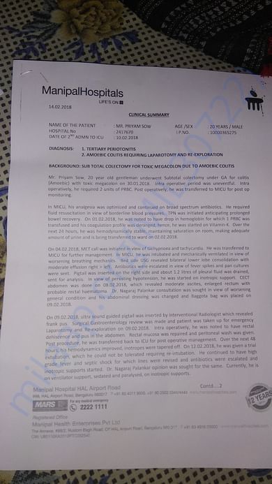 CM Fund Application Page 1