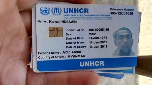 Refugee status card