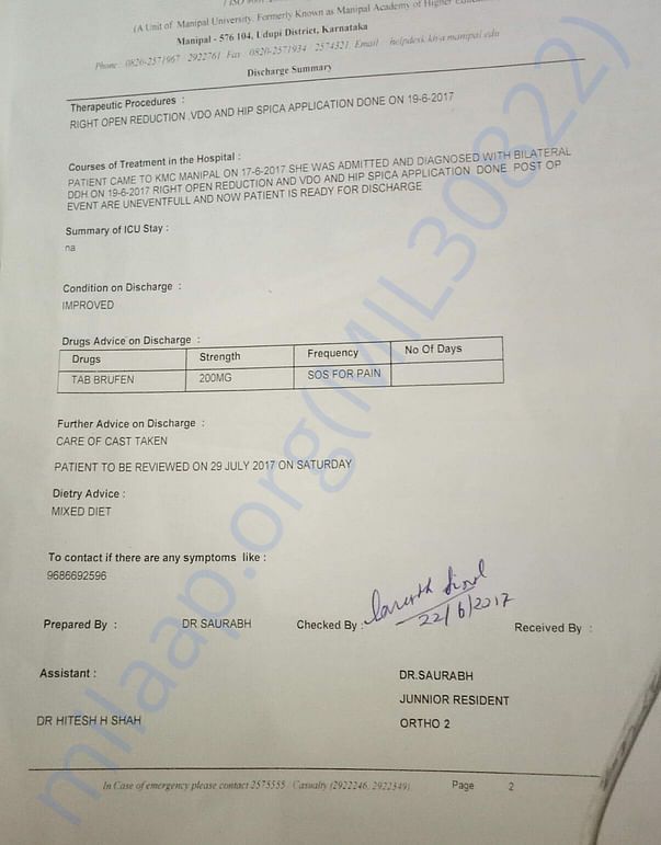Medical report