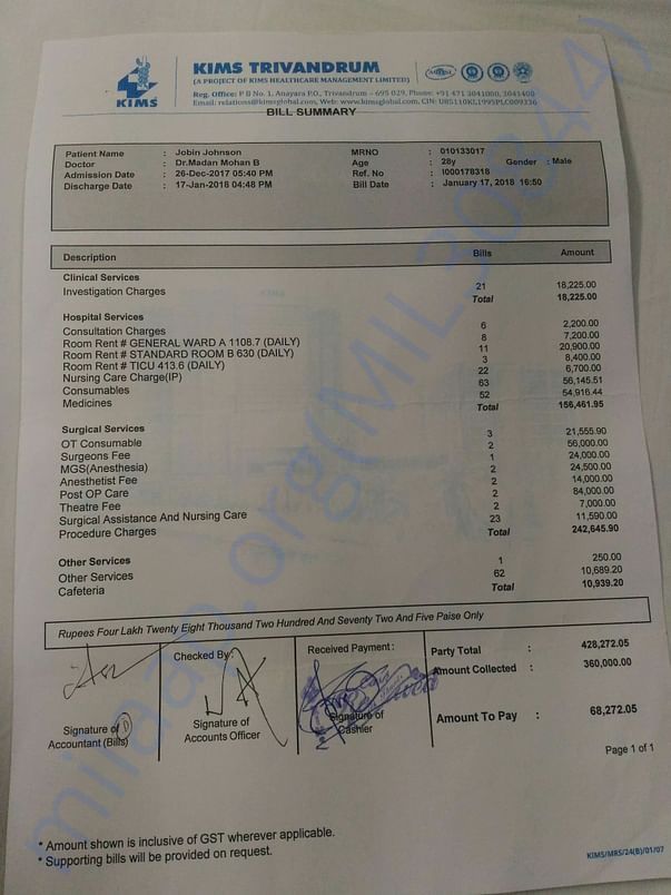 First bill summary