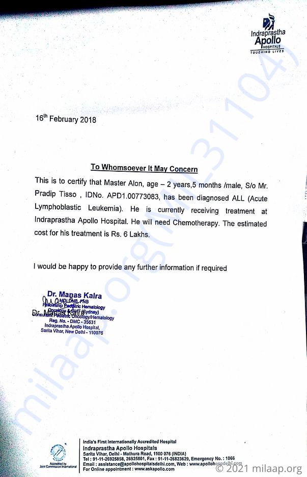 Estimation letter