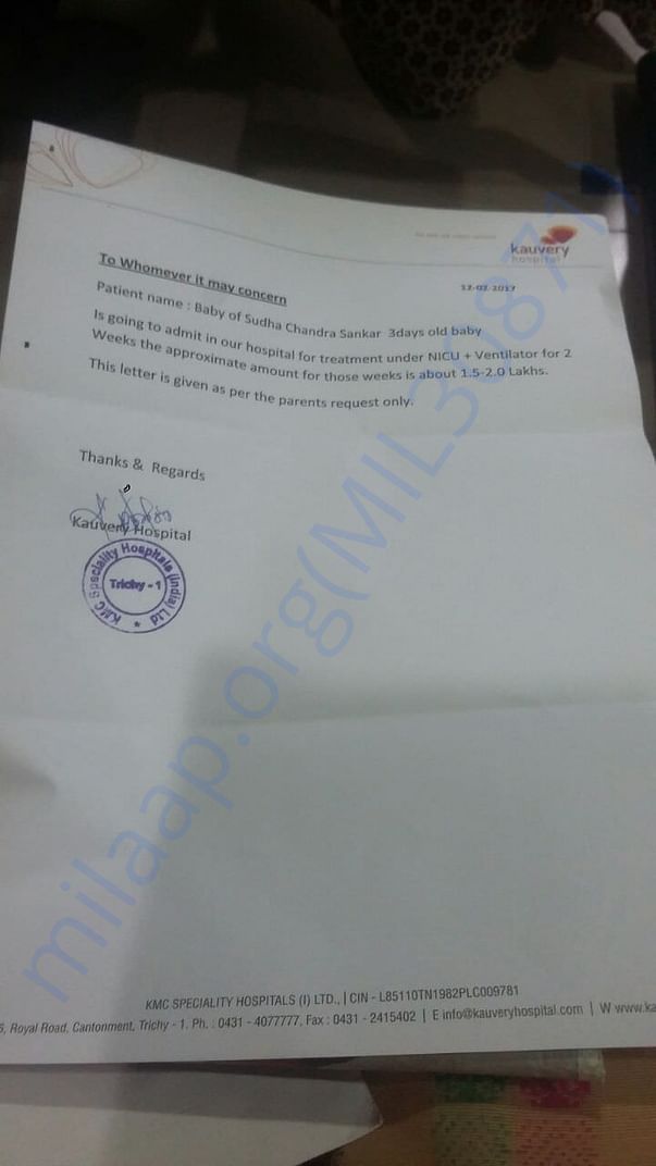 Estimate of the hospital expenses
