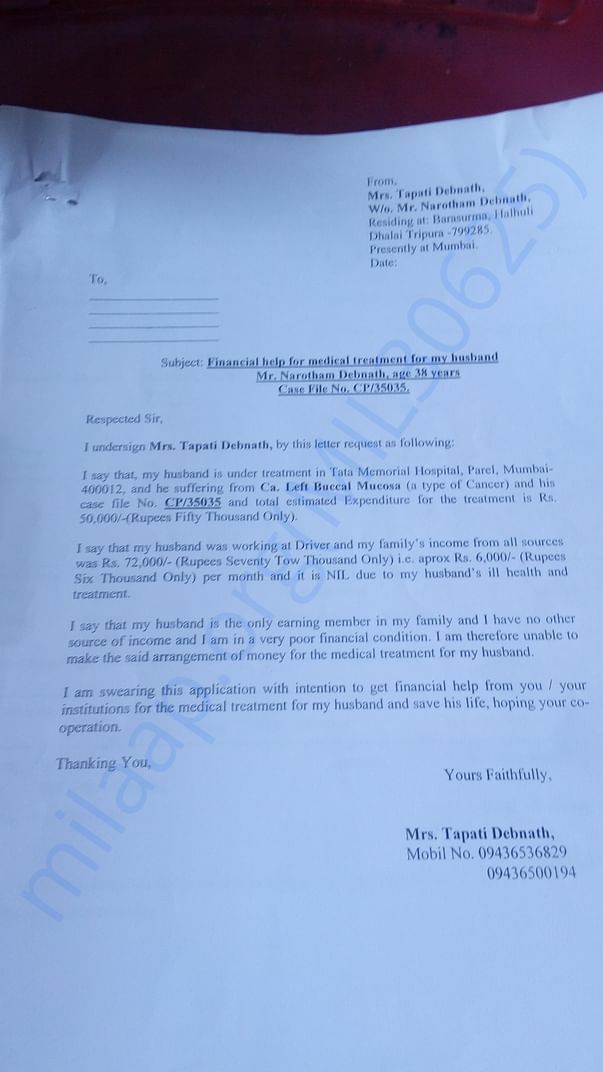 Application for Medical AID