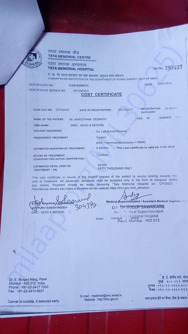 Cost Certificate