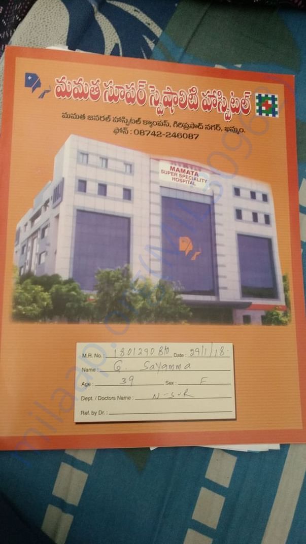 hospital receipts