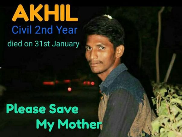 Help Akhil's Mother For Brain Operation