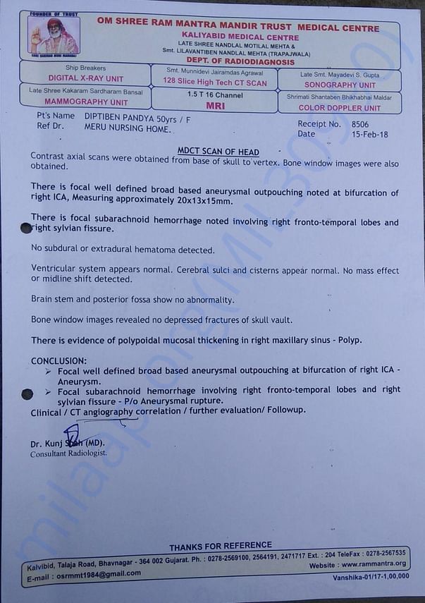 Medical report 1