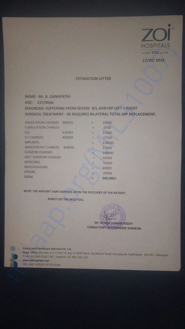 Estimation letter from the hospital