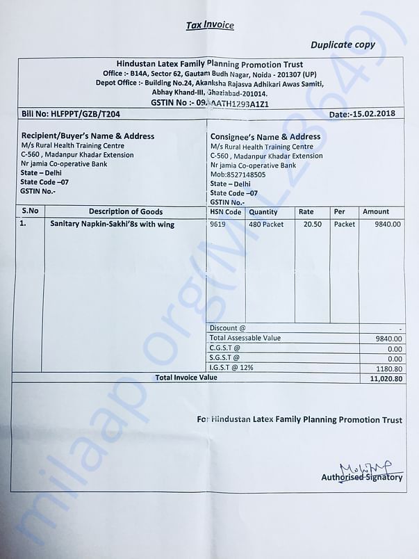 Tax invoice of purchase ofsakhi Sanitary Napkins from HLFPPT