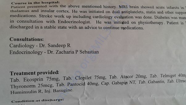 earlier stroke discharge summary