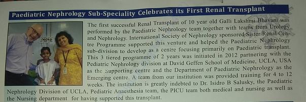 CMC News about operation