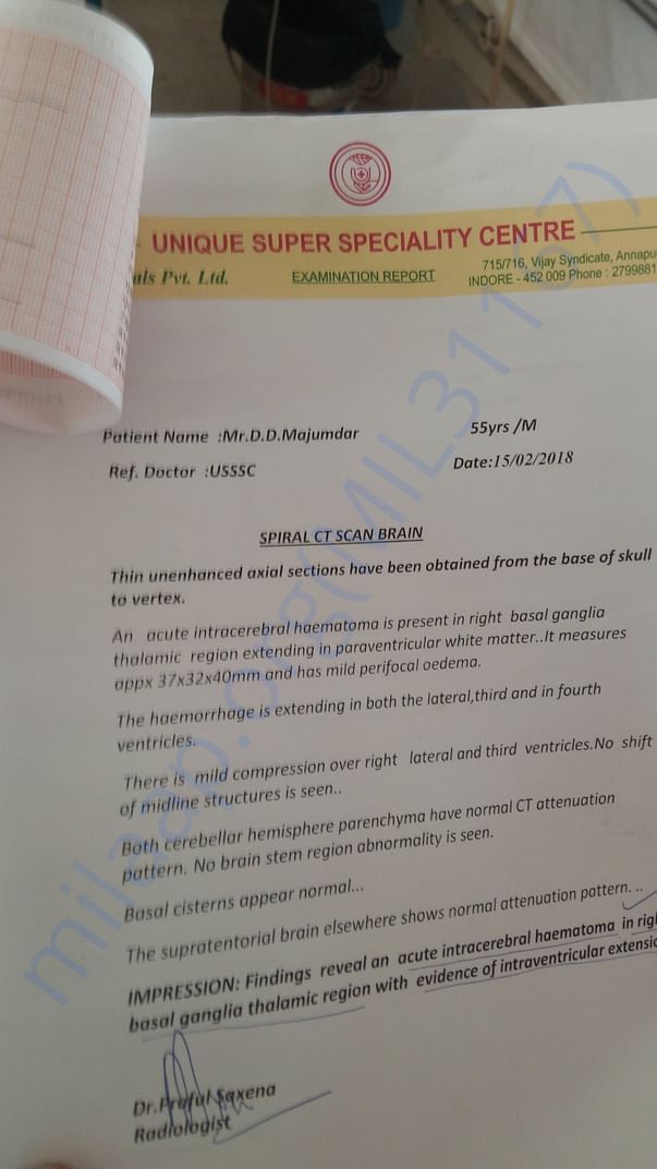 Report of blood clotting