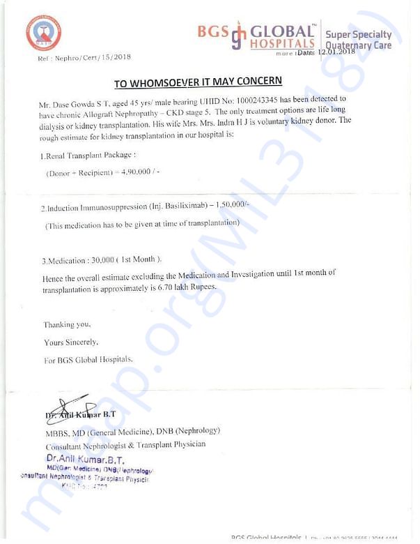 Estimation Letter