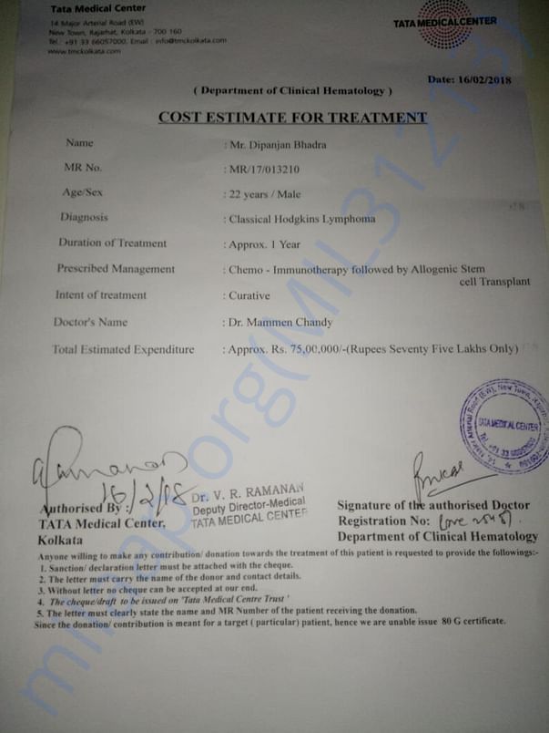 Medical document