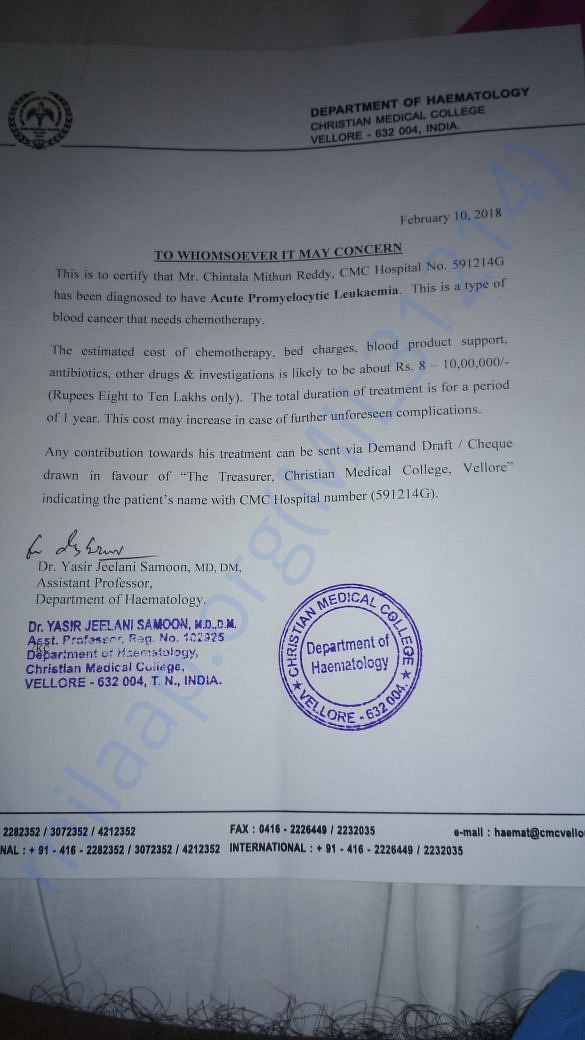 Cmc hospital,Vellore Doctor's letter