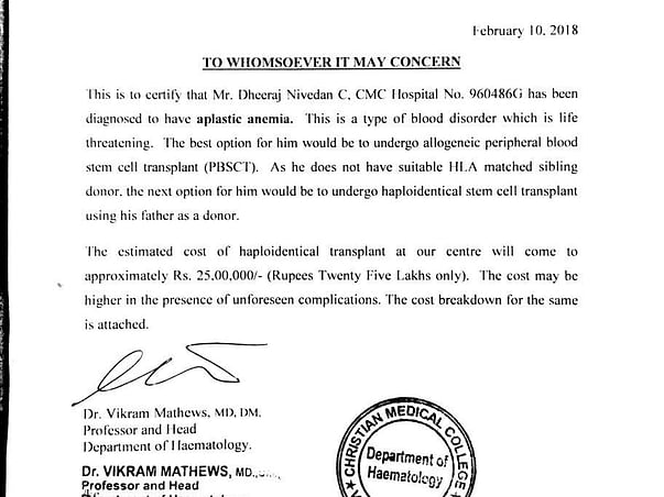 Help Dheeraj Fight A Life Threatening Blood Disorder