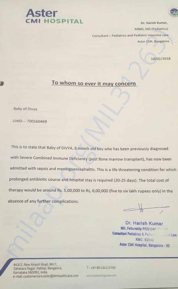 Estimation Letter