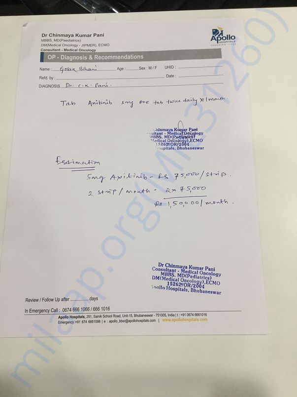 Doctor estimation slip