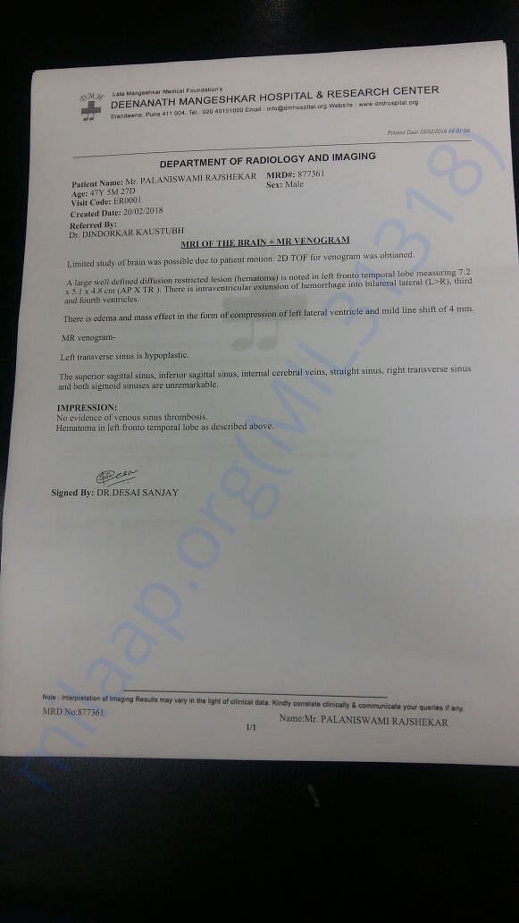 MRI of Brain Report from Hospital