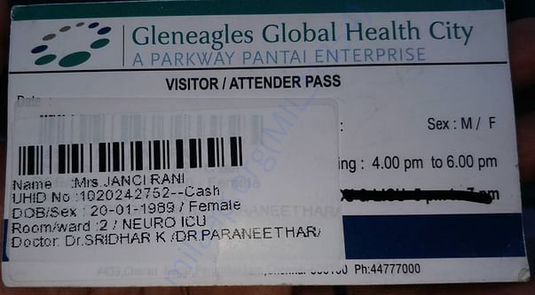 Admission Slip