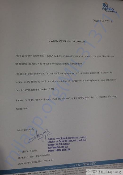 Estimation Letter