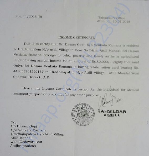 Income Certificate