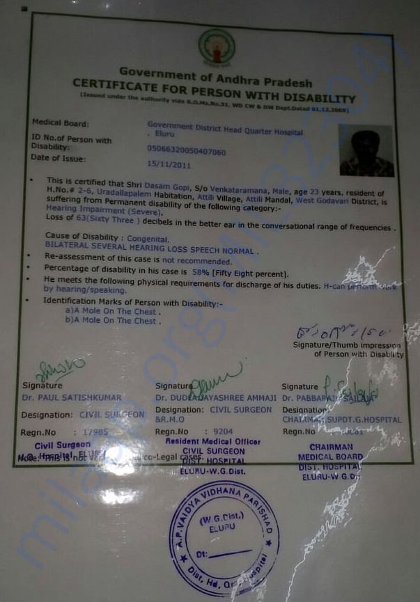 Physically Handicap Certificate of Paawan's Father