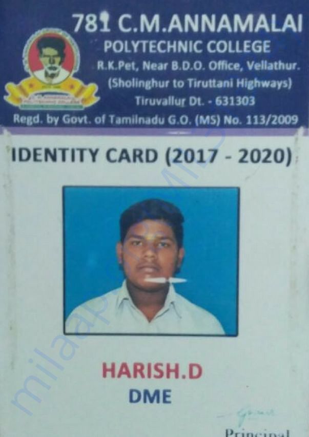 Harish College ID Card