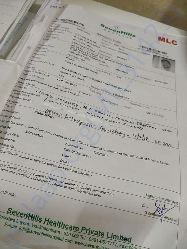 Hospital document