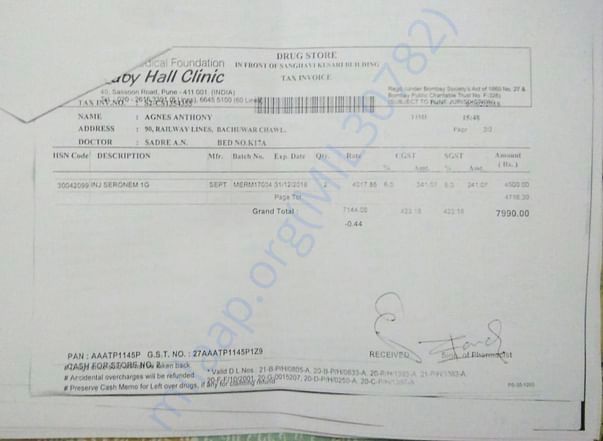 Bill 1